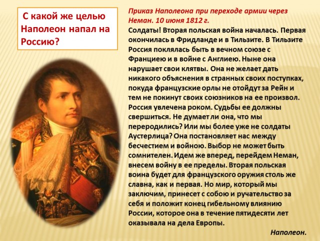 Всё это было бы смешно, когда бы не было так грустно.