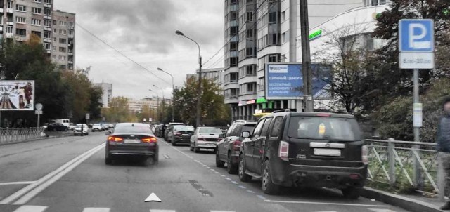 Автор интересуется, кто виноват в ДТП?