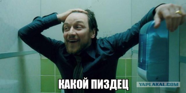 Дочь Рамзана Кадырова назначена на министерскую должность