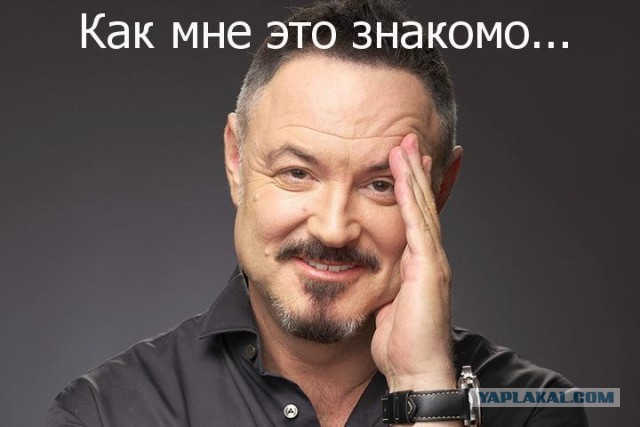А Вы знали?