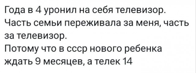 Всего понемногу. Оо 22.02.24
