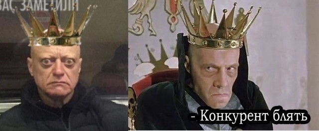 Фотожаба. Эти глаза напротив