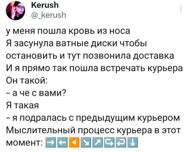 Немного картинок и прочей хреноты Vol. 29