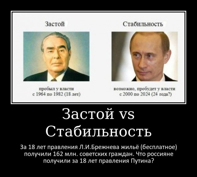 Член комиссии от КПРФ попыталась залить зелёнкой урну для голосования в Удмуртии