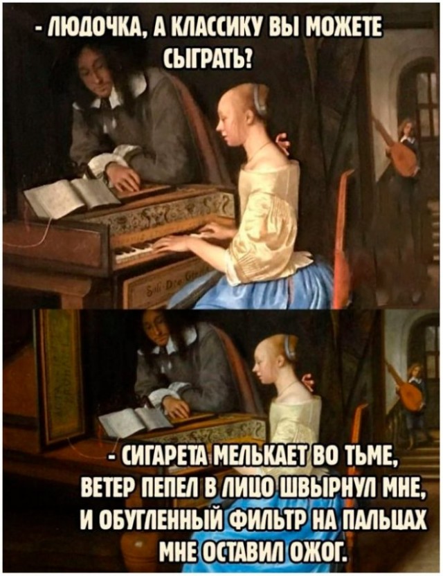 Завалялось тут случайно немного забавных картинок