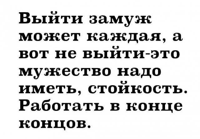 Всего понемногу. От 07.04.2024