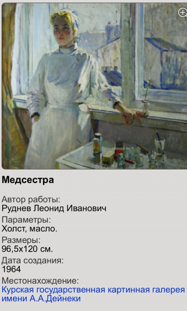 Арт-воскресенье