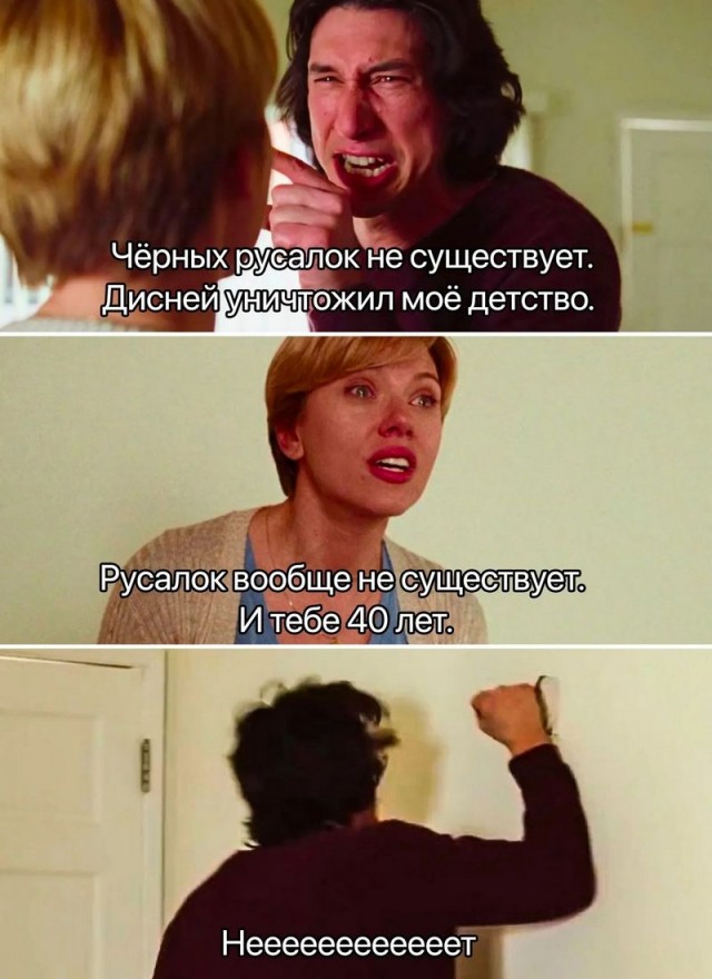 Завалялось тут случайно немного забавных картинок