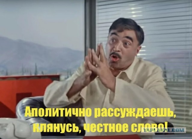 Священник раскритиковал миграционную политику России и сравнил мигрантов с глистами