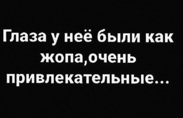 Никакие картинки