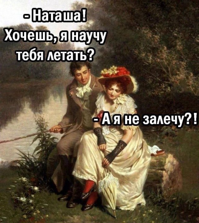 Никакие картинки