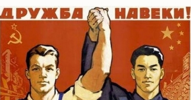 Основная иностранная валюта