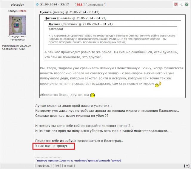 В Волгограде арестован таджик, надругавшийся над девушкой в туалете.