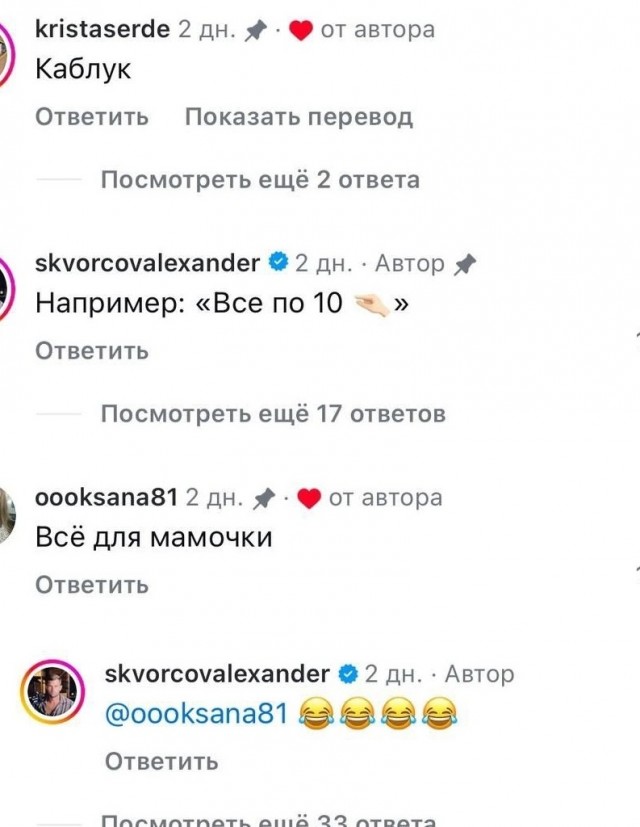 Если Вы ушли от девушки, думая, как джентльмен, не обольщайтесь