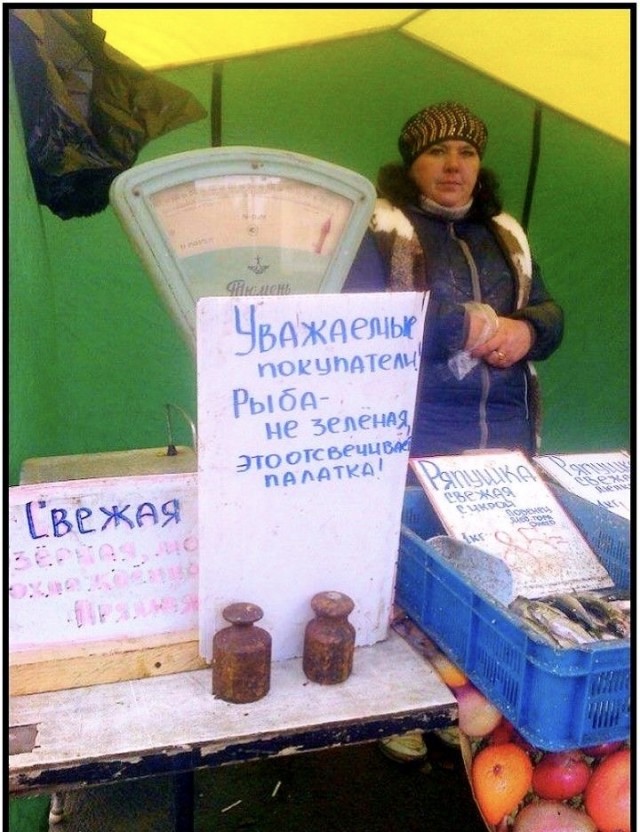 Завалялось тут случайно немного забавных картинок