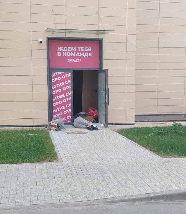 Всего понемногу. От 22.07.24
