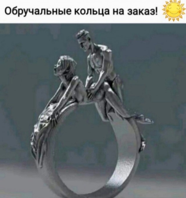 Так себе картинки 24.07.24