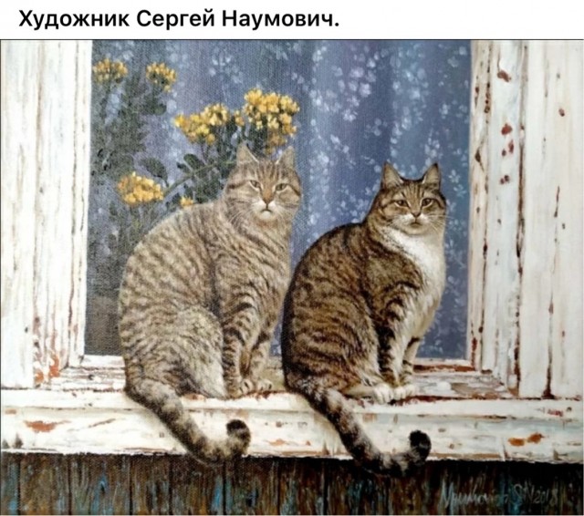 АРТ-Воскресенье