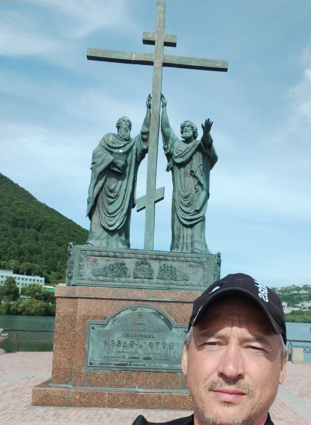 Сгонял на Камчатку