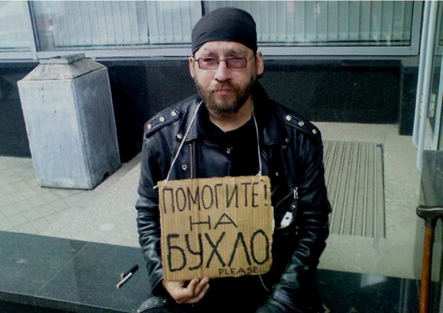 Бюджет на 2025 год