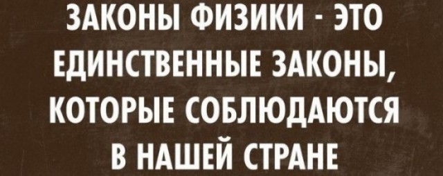 ТАСС узнал об отлете в Монако фигуранта дела о стрельбе у Wildberries