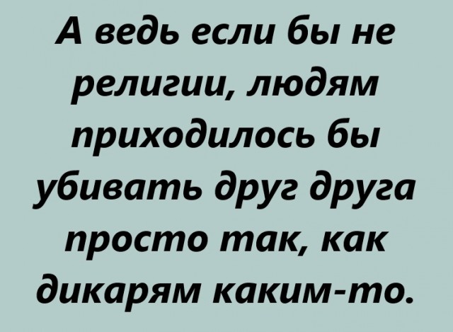 Чему учат студентов-медиков на православной выставке в СГМУ