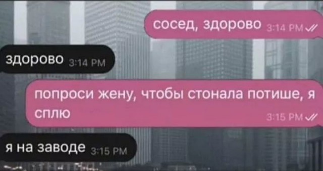 Завалялось тут случайно немного забавных картинок