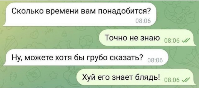 Завалялось тут случайно немного забавных картинок