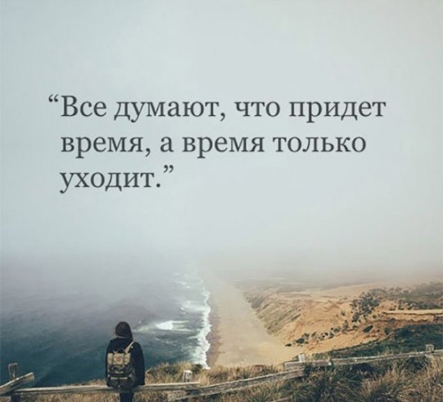 Прикольные и просто красивые картинки 01.11.2024