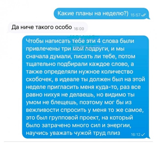 Картинки разные с надписями и без