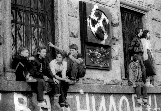 Интересные фотографии 1990 -х 09.12.24