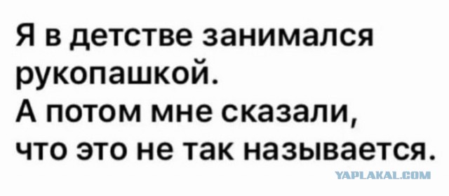 Синдром карпального канала