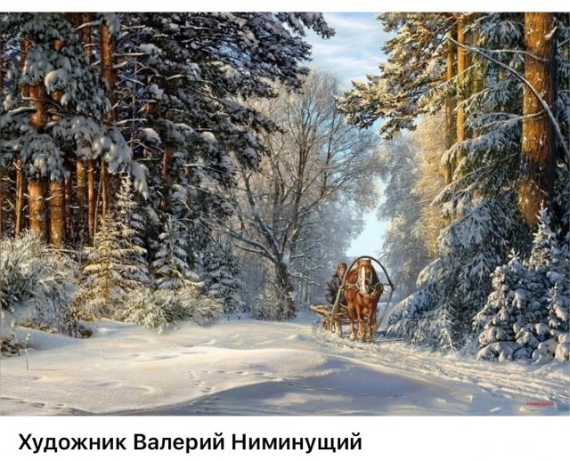 АРТ-Воскресенье