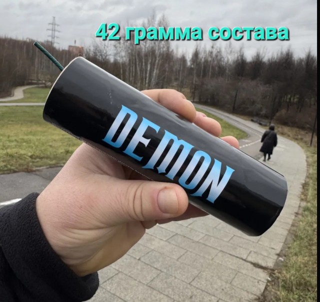 А где ванна?