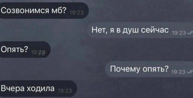 Завалялось тут случайно немного забавных картинок