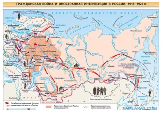Опасная история. Интервенция