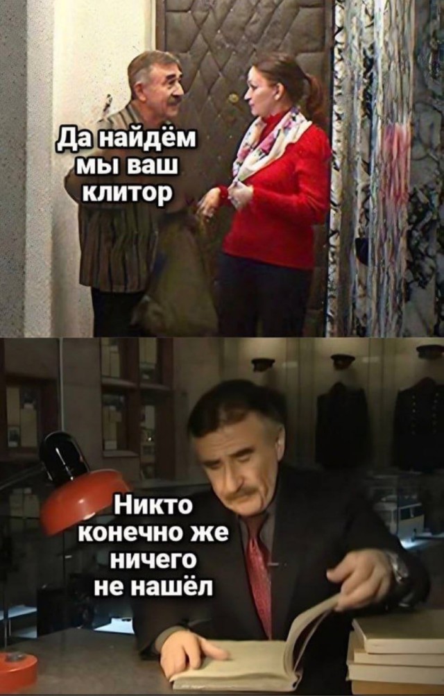Так себе картинки 04.03.25