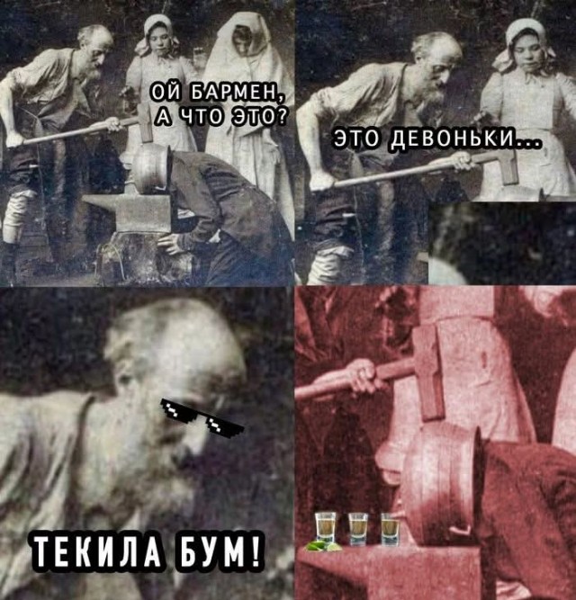 Маленькая пятница 12.03.25