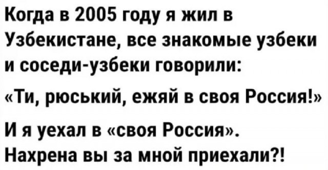 Так себе картинки 31.03.25