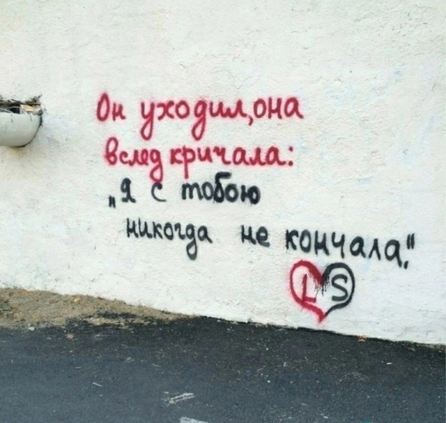 Завалялось тут случайно немного забавных картинок