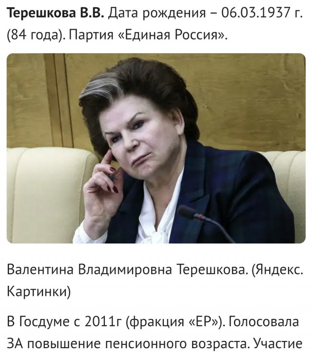 Пенсионеры нашли неожиданное средство «продления молодости» — работу
