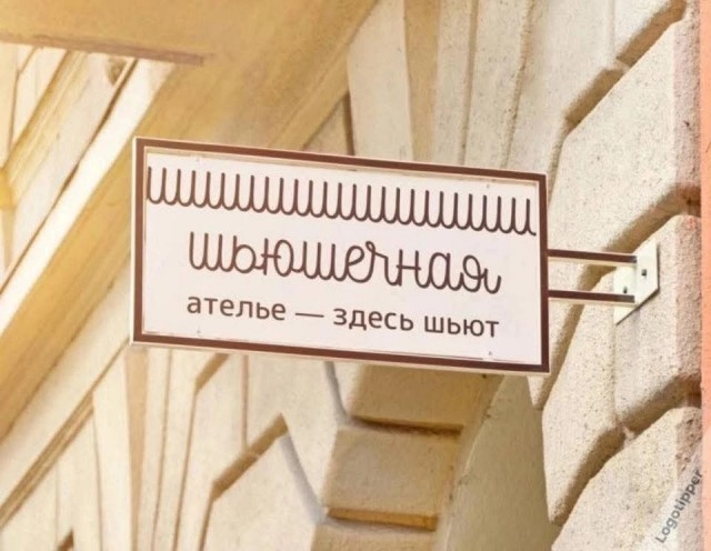 Смешные картинки с надписями на пятницу