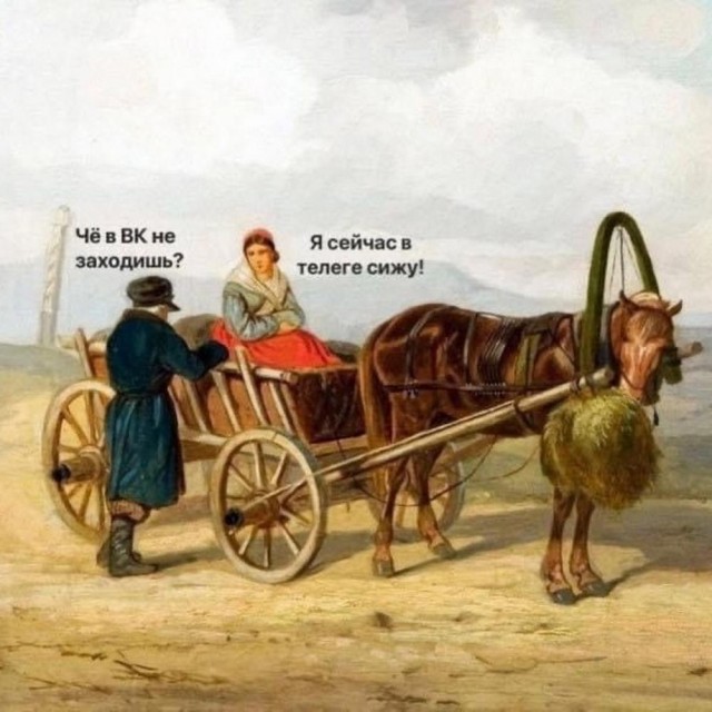 Иллюстрации