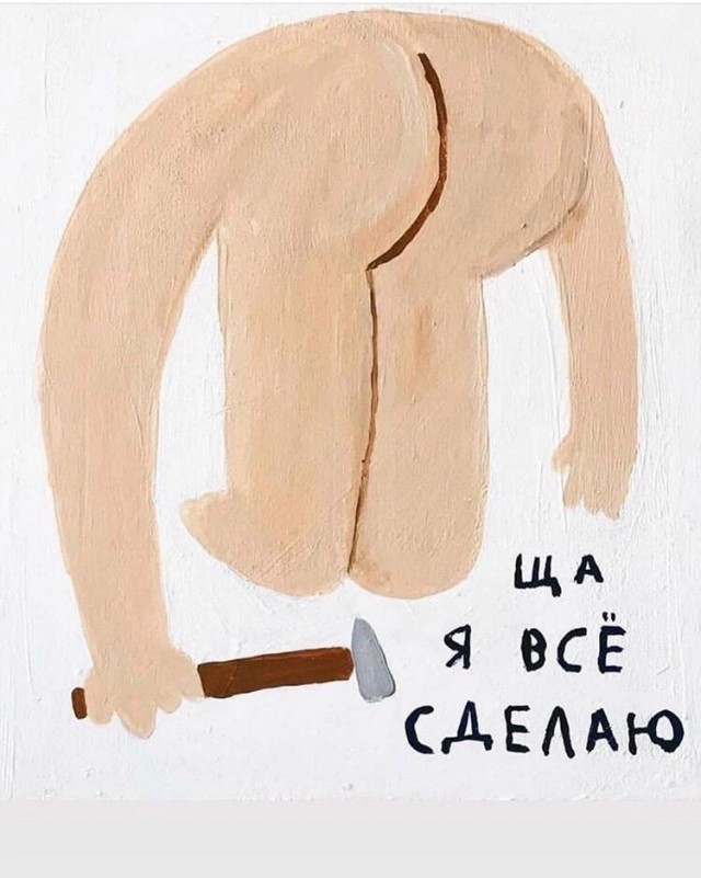 Веселые картинки в пятницу (06.06)