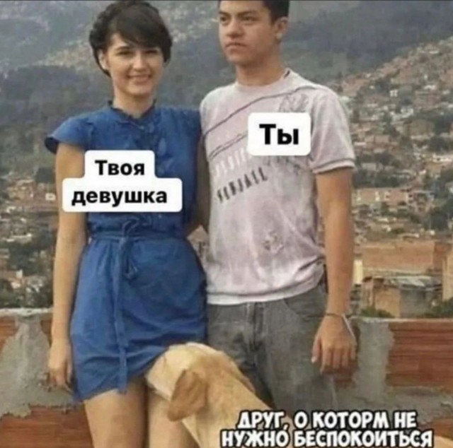 Забавные и не очень скромные картинки - 6