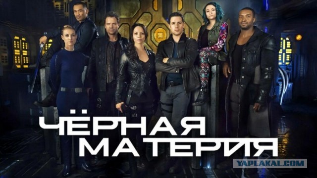 Старенькие сериальчики, которые можно пересмотреть