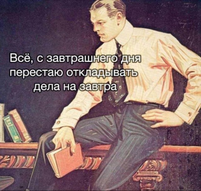 Веселые картинки в понедельник (21.07)