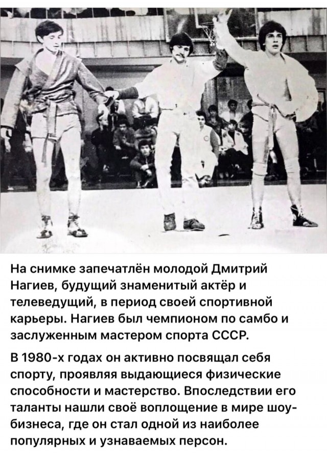 ​ Фотографии из прошлого нашей страны – 114