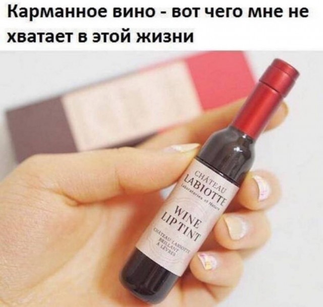 Веселое настроение в картинках (04.08.2025)