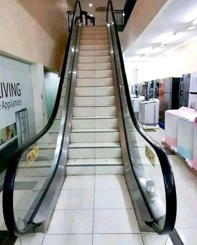 То вам мало,